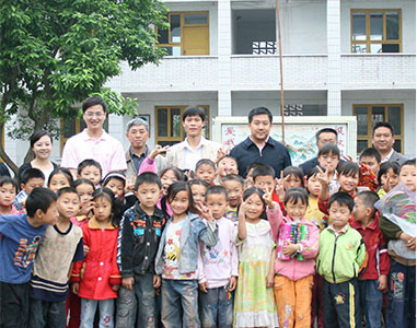社會(huì)責(zé)任